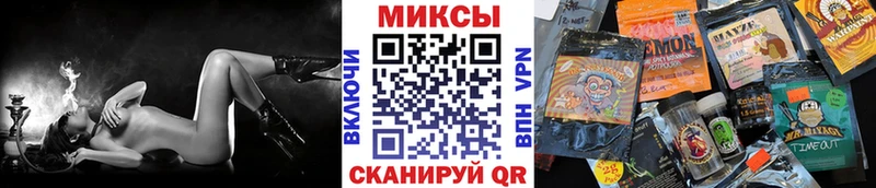 Бутират BDO 33%  Купить где  Новосиль 