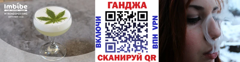 Купить закладки  Новосиль  Печенье с ТГК марихуана 