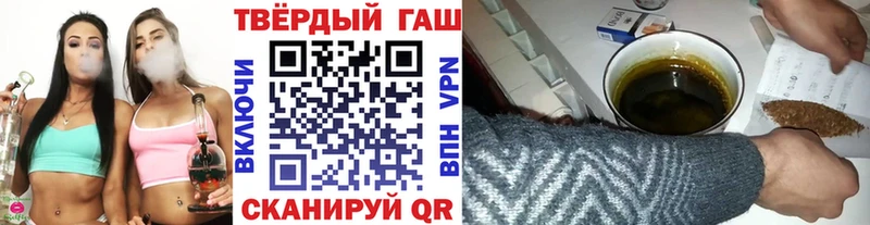 Купить закладки  Новосиль  ГАШ hashish 