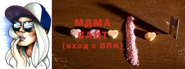 меф VHQ Богданович