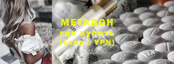 шишки Богородицк