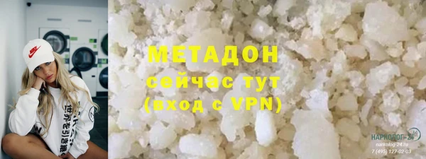 меф VHQ Богданович
