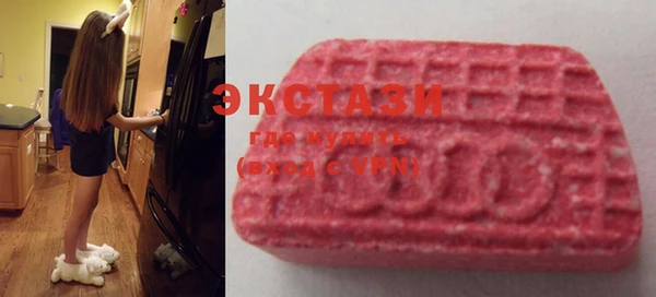 меф VHQ Богданович