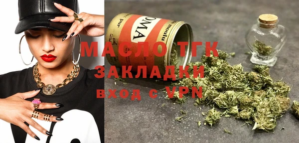 меф VHQ Богданович