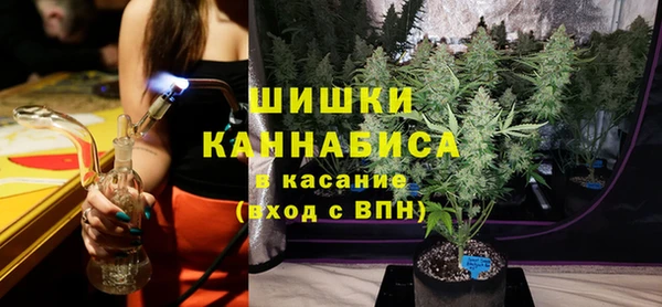 меф VHQ Богданович