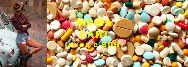 меф VHQ Богданович