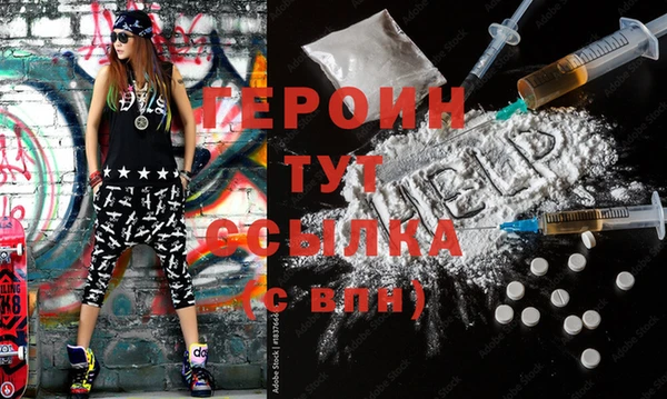 меф VHQ Богданович