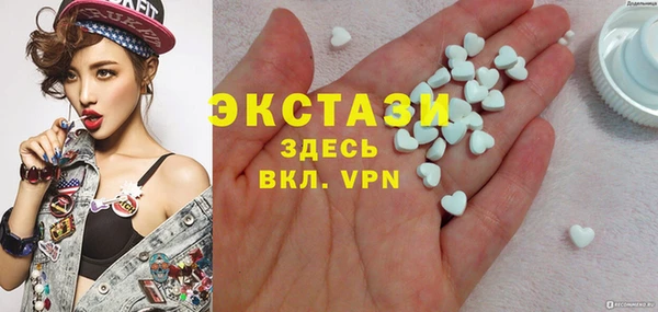 меф VHQ Богданович