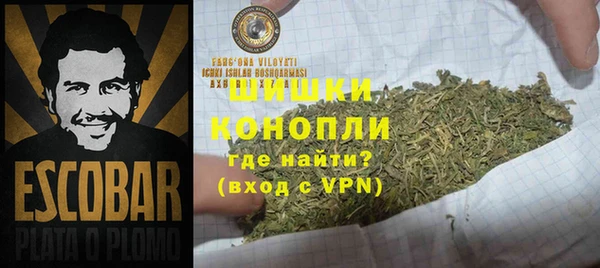 меф VHQ Богданович