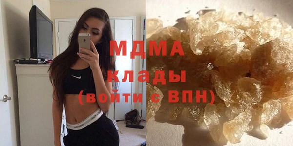 меф VHQ Богданович
