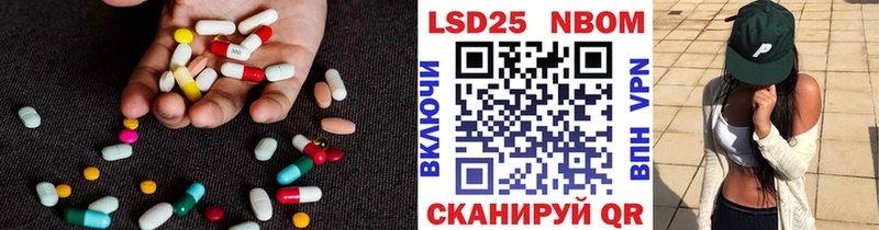 Купить закладки  Новосиль  LSD-25 экстази ecstasy 