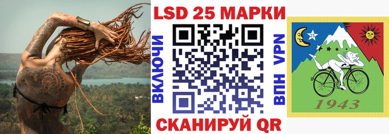 Купить где  Новосиль  Марки N-bome 1,5мг 
